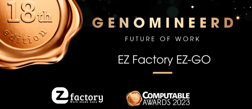 EZ Factory nominated for the Computable Awards 2023